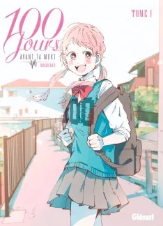 Affiche de 16Bit Sensation: Another Layer